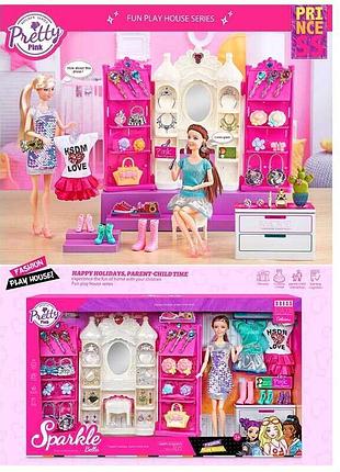 Игровой набор 7025 с мебелью и лицом 30 см, одеждой и обувью