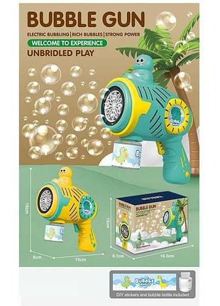 Устройство mt 31 (60) для создания мыльных пузырей со световым эффектом в упаковке