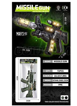 Игровой автомат df 51218 (72/2) со звуковыми эффектами и подсветкой в пакете