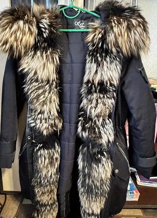 Парка з чорнобурки