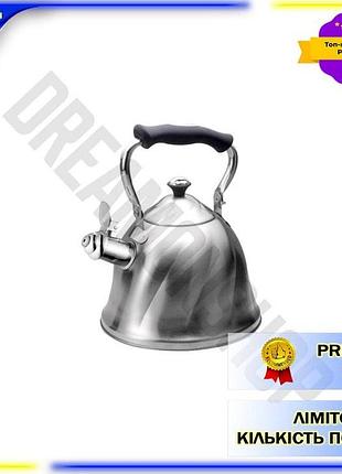Dm чайник нержавеющий maestro спецификация 2.2 3 л для плиты кухонный чайник с термостойкой ручкой spe|lz