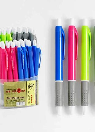 Комплект ярких шариковых ручек d 35199, 4 оттенка, плавное письмо