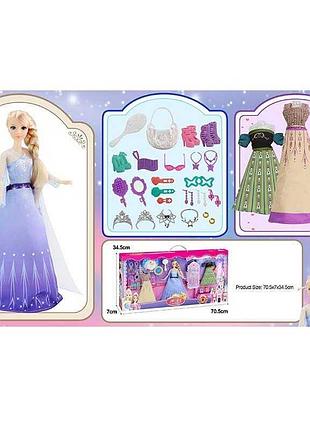 Стильная кукла 91061 f с набором украшений и зеркальцем, высота 30 см