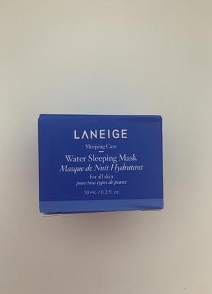 Balmain MONOGRAM MASK Nude, 10 мл, нова