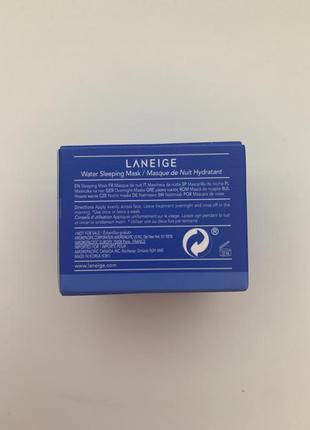 Laneige water sleeping mask, 10 мл, новая2 фото