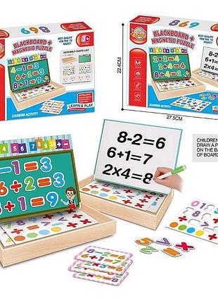 Развивающая настольная игра xhm - 9916 a (48/2) с двусторонней основой для магнитов и маркера, 1 маркер в