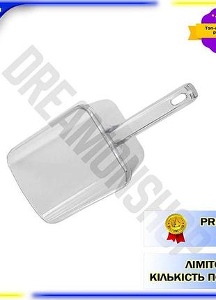 Dm совок для сыпучих спецификация 2.2 empire 240 мм пластиковый для круп и продуктов для поваров и тор spe|lz