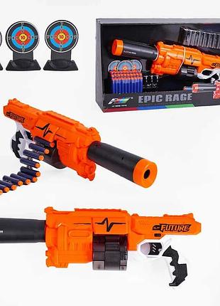 Іграшковий стрілецький автомат g 12 з м’якими снарядами та 30 набоїв у наборі