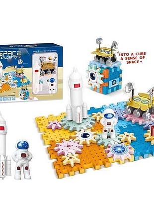 Детский набор больших деталей 501-08 a (48/2) с шестернями и фигурками в коробке