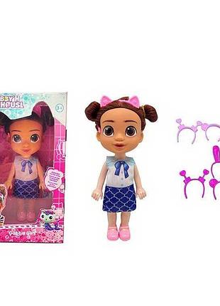 Детская игровая кукла в коробке hbx 22 (240/2), 17 см, резина высокой плотности