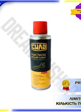 Dm мастило рідкий ключ специфікація 2.2 сила 200 мл для авто і будинку змащення для іржавих з'єднань т spe|lz