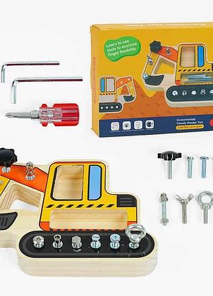 Развивающий деревянный набор c 35584 (32) с экскаватором, болтами, отверткой и шестигранником в коробке