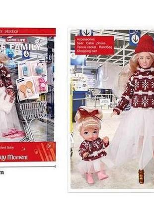 Комплект із двох стильних ляльок 30 см із взуттям та візком у коробці