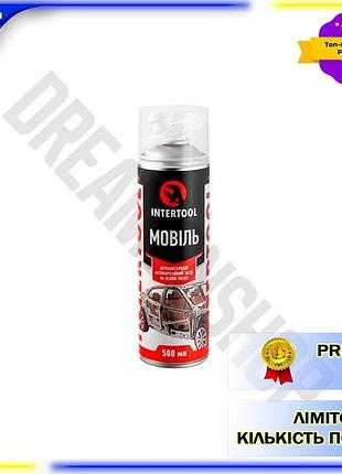 Dm мовиль intertool 500мл спецификация 2.2 антикоррозионное средство для защиты кузова автомобиля авто spe|lz