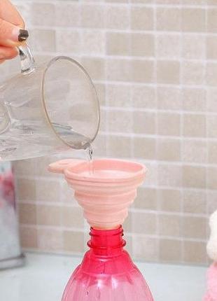 Лійка складана кухонна 10759 7х7.8 см рожева