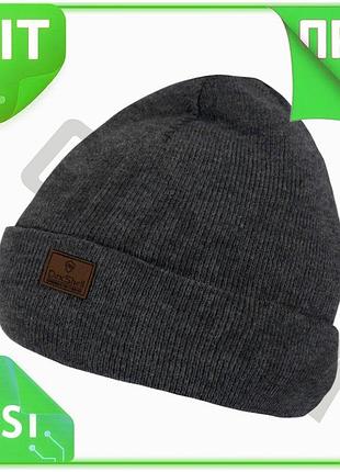 Ve водонепроницаемая шапка dexshell графитовый new version серый для мужчин и женщин зимняя шапка для n6w_ver