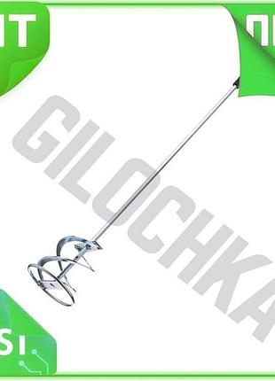 Ve миксер для сухих смесей new version intertool 100 х 600 мм для строительных работ замешиватель стро n6w_ver