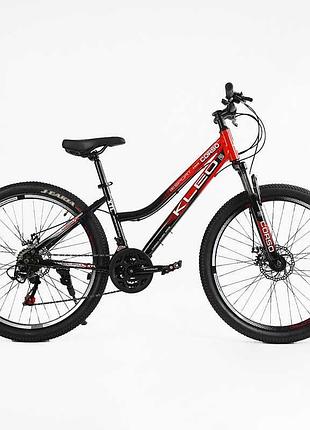 Детский велосипед corso «kleo» kl-26011 с 26-дюймовыми колесами