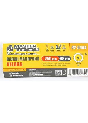 Ve валик велюр mastertool 250 new version мм для покраски лаков и эмалей малярный валик для финишной о n6w_ver 5