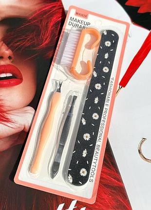 Набор инструментов для ухода ногтей ромашка 11353 4 предмета