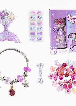 Набір дитячих аксесуарів px 66093 (120/2) браслет, заколка, накладні нігті, намистини, у коробці