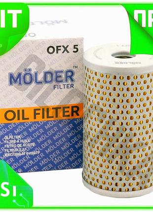 Ve фільтр масляний molder для new version автомобіля очищення олії від домішок захист двигуна від знос n6w_ver