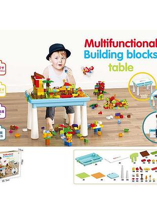 Дитячий творчий набір 6319 з міні-стільчиком та 99 елементів