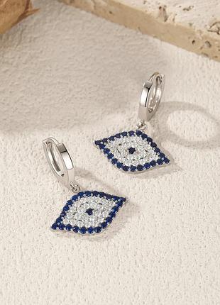 Серьги "очи фатимы"