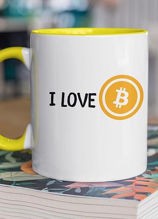 Чашка керамическая с принтом "i love bitcoin" 330 мл, белая с желтой ручкой