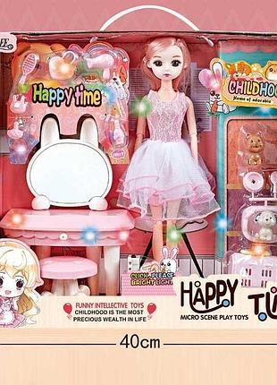 Кукла 2027-14 (24) 30 см с подвижными суставами и комплектом мебели в коробке