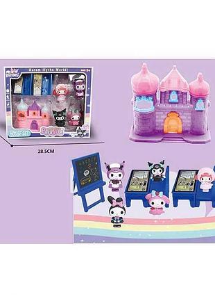 Набор мультяшных персонажей с партой, доской и замком в коробке