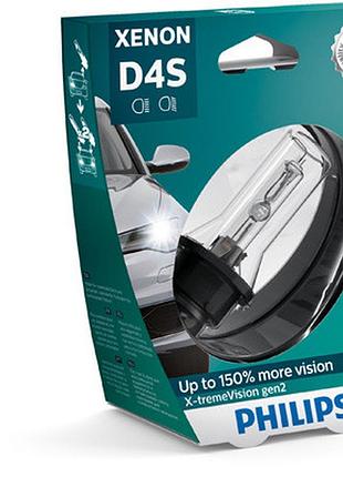 Автолампа ксеноновая d4s 42v 35w 4300к p32d-5 / x-treme vision gen2 - на 150% збільшений світловий потік / 1ш
