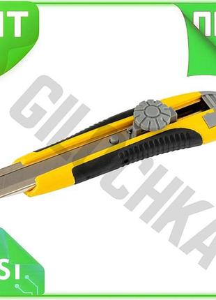 Ve ніж канцелярський mastertool 18 new version мм прогумований з лезами для різання паперу та картону n6w_ver
