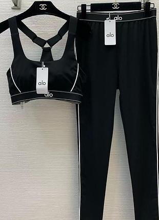 Костюм для спорта alo yoga черный топ + лосины для йоги фитнеса тренажерного зала тренировок