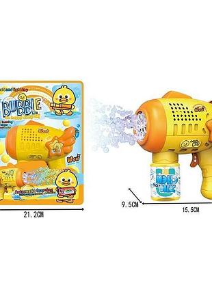 Игрушечный автомат 816 a с мыльными пузырями, музыкальный, с подсветкой, на батарейках, в комплекте раствор