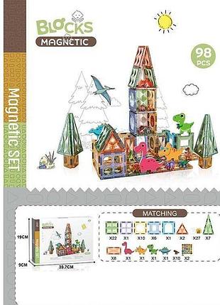 Ch 1198 конструктор с магнитными элементами «мир доисторических животных», 98 деталей, в коробке