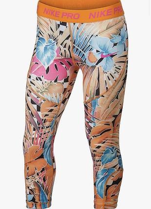 Оригінальні жіночі спортивні лосіни капрі nike pro