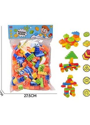 Набор классических деталей j 317 a (48/2) в пакете