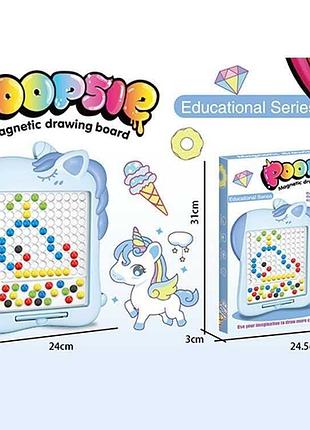 Мозаика 679 (72/2) с цветными шариками и стилусом, набор с книгой заданий, 23,5х2х30 см, в коробке