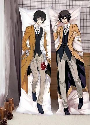 Подушка-обнимашка 3d дакимакура дазай осаму 3749_f 16490 130х40 см