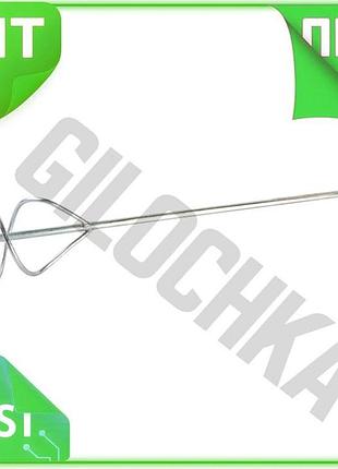Ve міксер для розчину mastertool new version sds+ 100х560мм для будівельних робіт змішувач для бетону n6w_ver