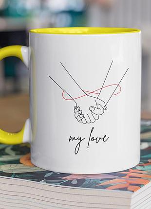 Чашка керамическая с принтом "my love" 330 мл, белая с желтой ручкой