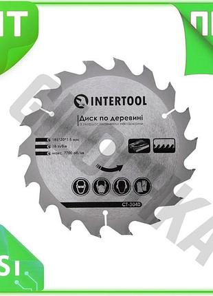 Ve диск пильний intertool 185 new version мм 18 зубів для ушм та дискових пилок для різання деревини т n6w_ver
