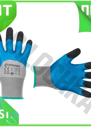 Ve перчатки латексные intertool с new version морщинистым пальцем 10 дюймов для работы и защиты рук са n6w_ver