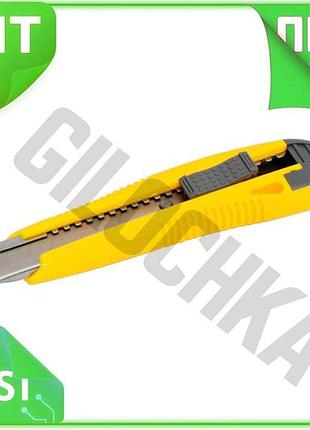 Ve ніж mastertool 18 мм new version посилений з 2 лезами для паперу та картону різак канцелярський n6w_ver