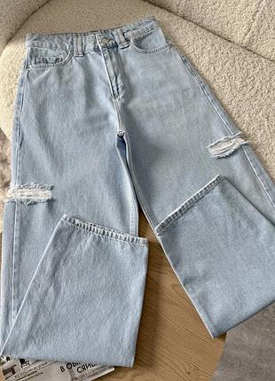 Класні щільні джинси baggy з розрізами по боках бренду vonnavi