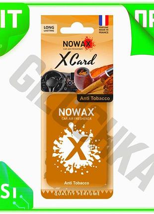 Ve ароматизатор nowax x card new version anti tobacco сухой для автомобиля и дома антитабачный аромати n6w_ver