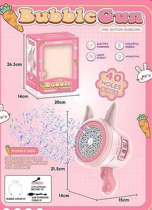 Игровой набор мыльных пузырей 138 (36) с аккумулятором 3.7 v, световые эффекты, бутылочка с жидкостью, в