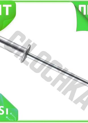 Ve заклепки intertool 4.0 мм new version х 12.0 мм для соединения материалов 50 шт крепежные элементы n6w_ver