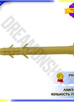 Dm дюбель apro 6 спецификация 2.2 x 60 мм полипропиленовый грибок 100 шт для монтажа деревянных элемен spe|lz
